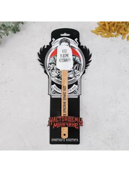 Лопатка «Настоящему мужчине», 17 х 36 см