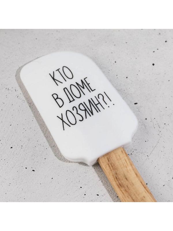 Лопатка «Настоящему мужчине», 17 х 36 см