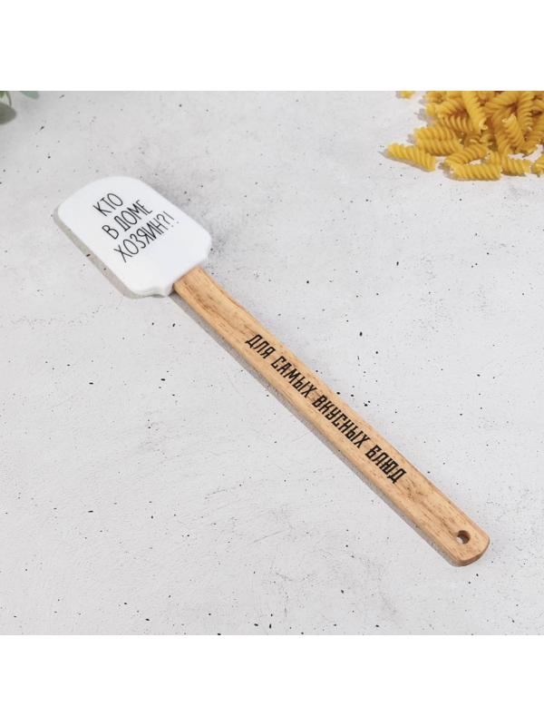 Лопатка «Настоящему мужчине», 17 х 36 см