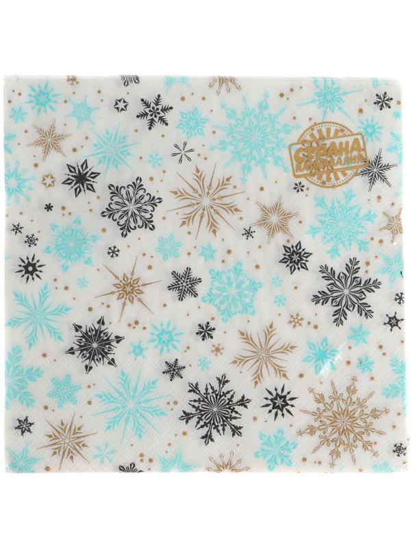 Салфетки бумажные «Снежинки», 33х33 см, набор 20 шт.