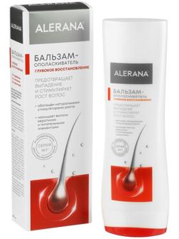 Бальзам-ополаскиватель для волос 
