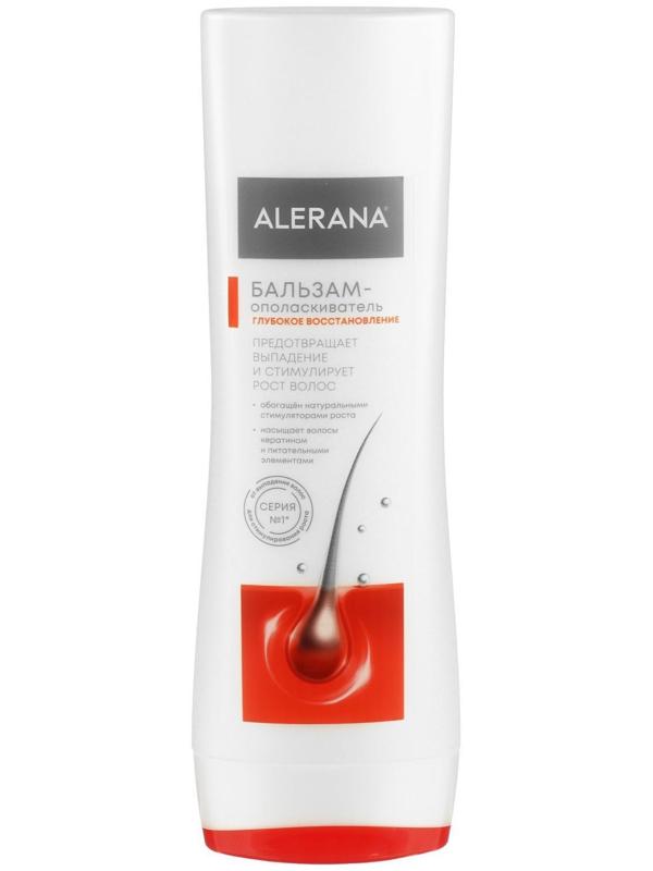 Бальзам-ополаскиватель для волос 