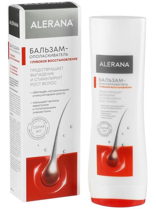 Бальзам-ополаскиватель для волос 