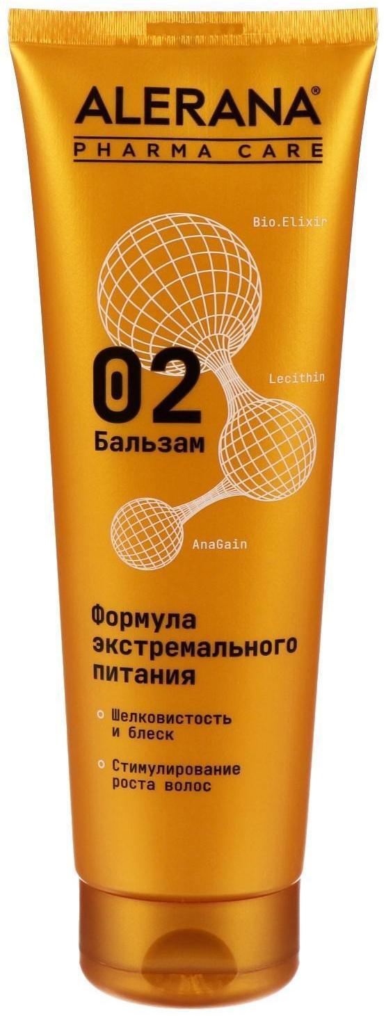 Бальзам для волос 