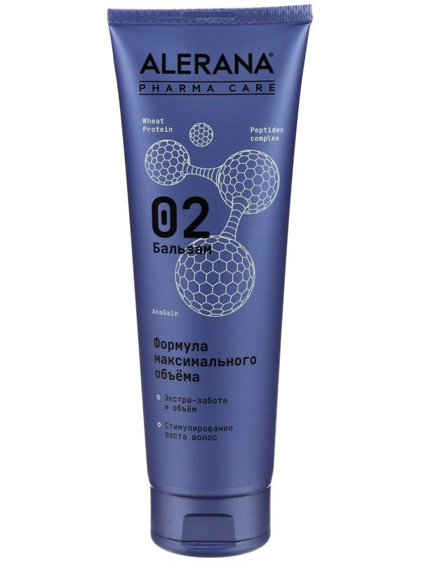 Бальзам для волос Алерана Pharma Care формула максимального объёма, 260 мл