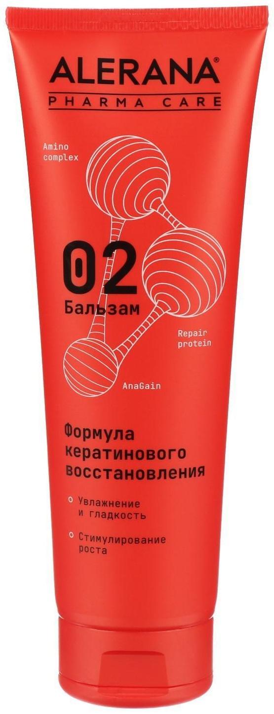 Бальзам для волос 