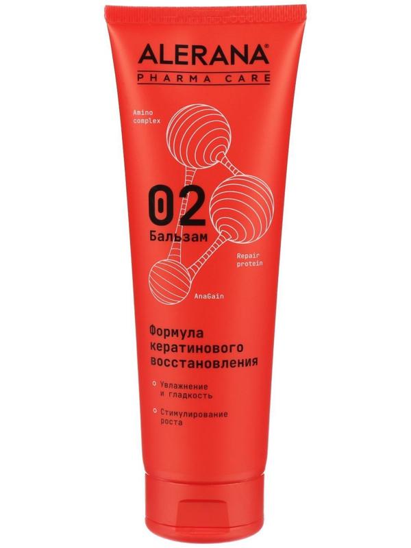 Бальзам для волос 