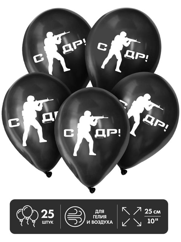 Шар латексный 12