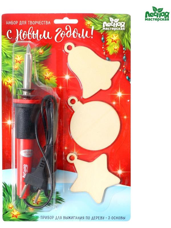 Выжигательный аппарат по дереву с деревянными основами «С Новым годом» ёлочка