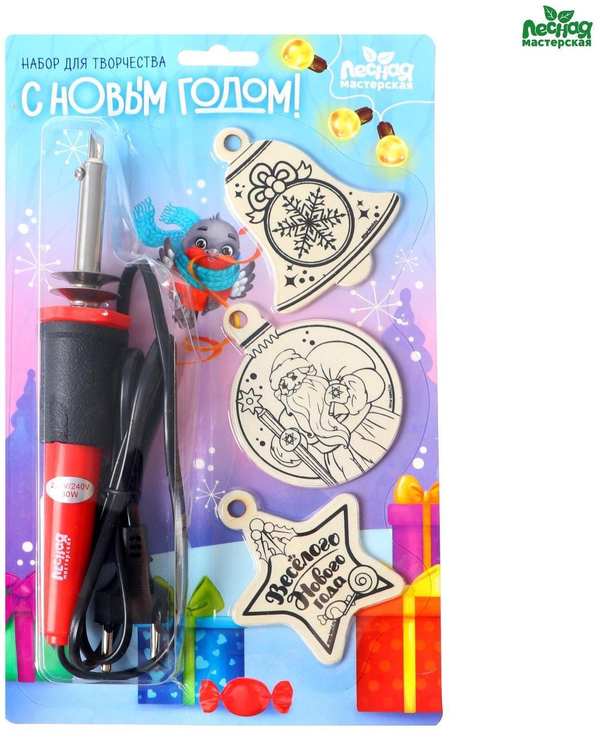 Выжигательный аппарат по дереву с деревянными основами «С Новым годом» снегирь