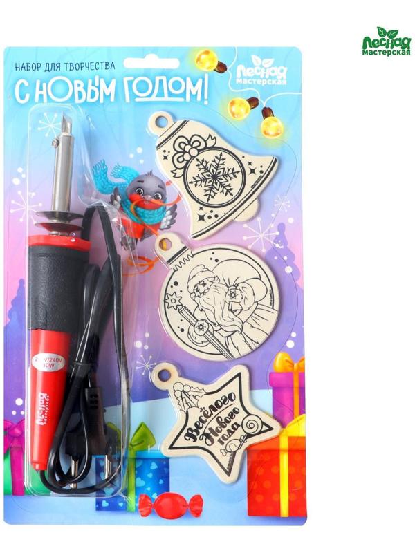 Выжигательный аппарат по дереву с деревянными основами «С Новым годом» снегирь