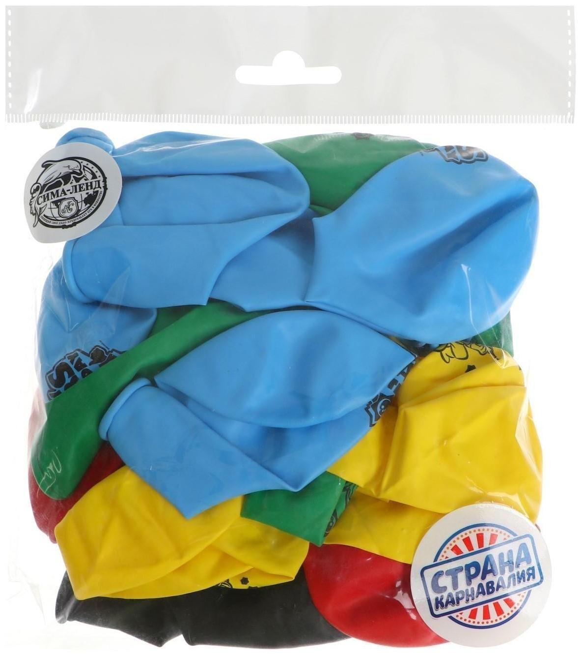 Шар латексный 12