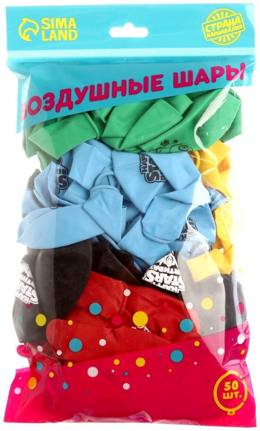 Шар латексный 12