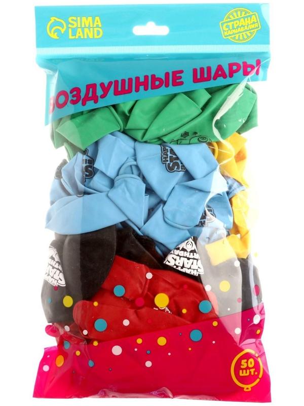 Шар латексный 12