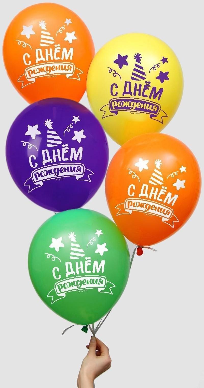 Шар латексный 12