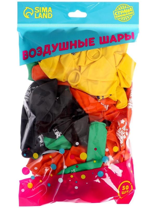 Шар латексный 12