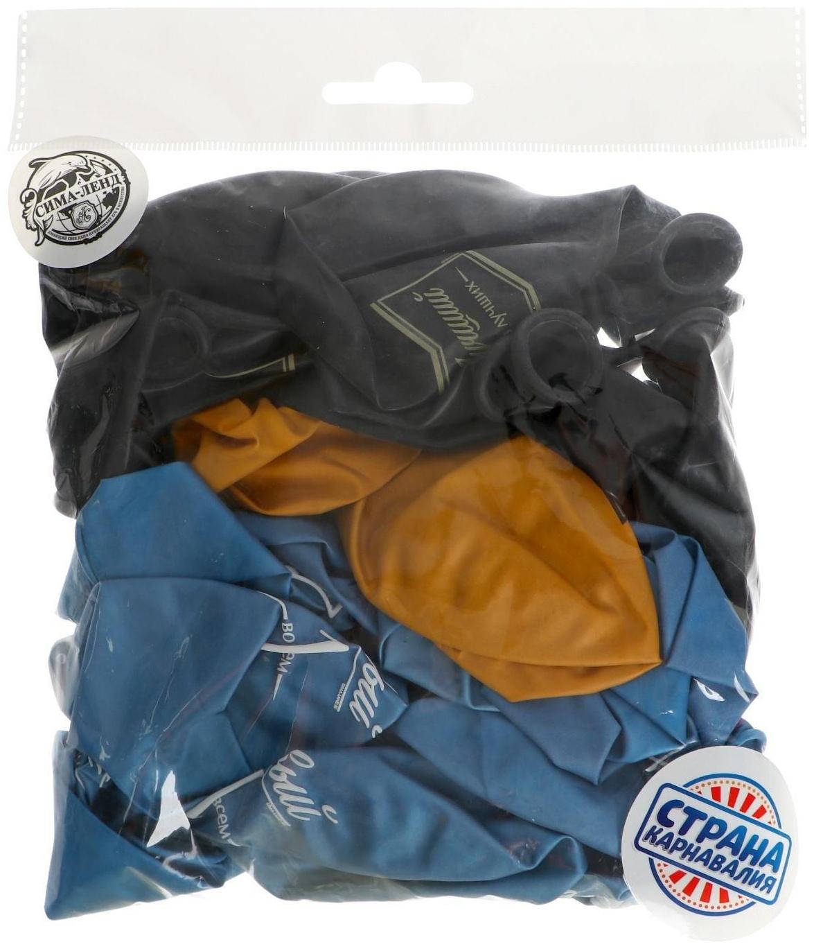 Шар латексный 12