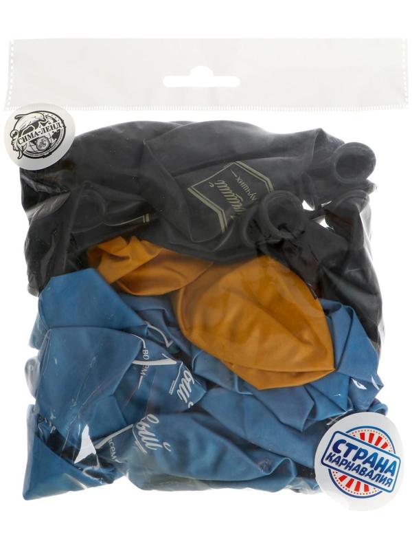 Шар латексный 12