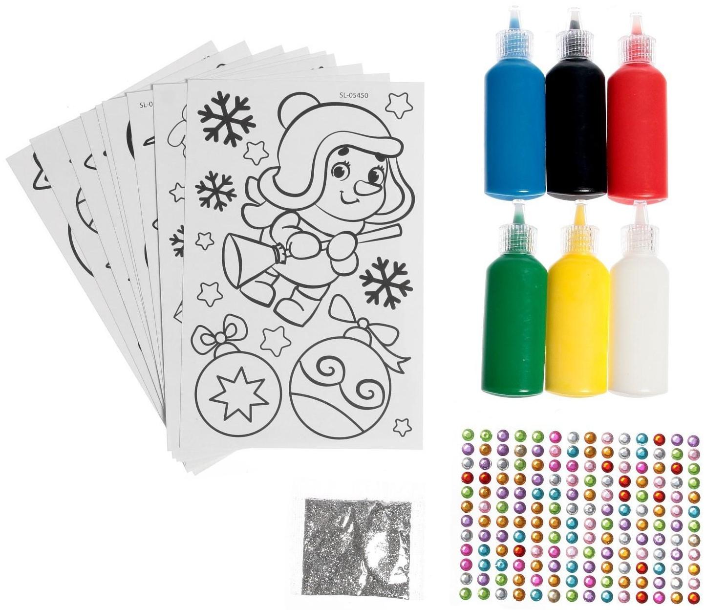 Набор для творчества «Раскрась витражики. Новогодние персонажи», 20 шт. в наборе