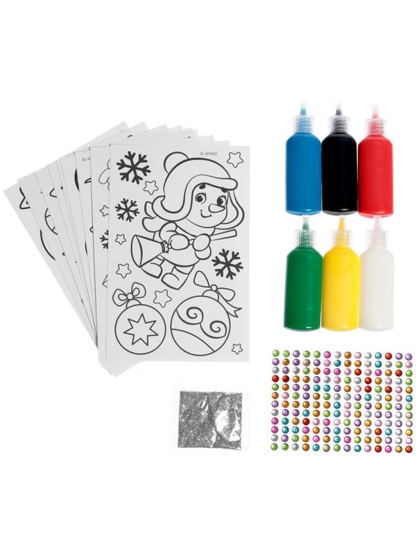 Набор для творчества «Раскрась витражики. Новогодние персонажи», 20 шт. в наборе