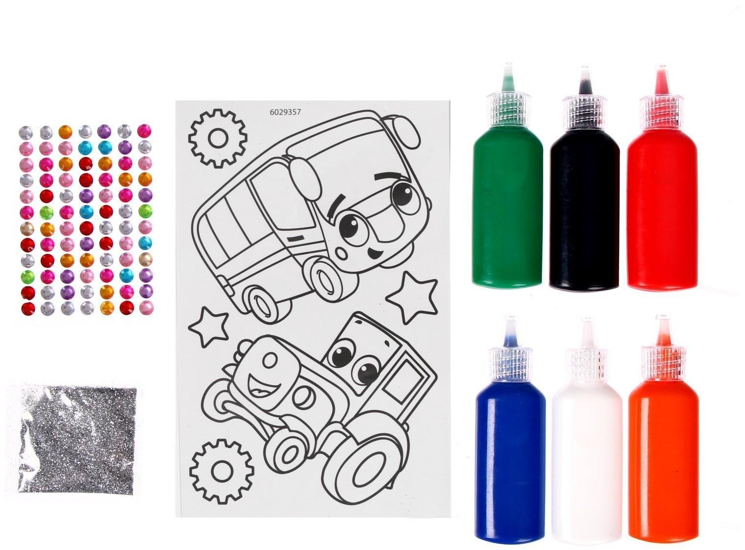 Набор для творчества «Раскрась витражики. Машинки», 20 шт. в наборе