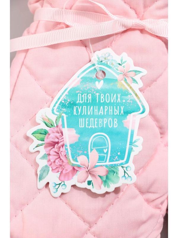 Набор в рукавице 5 шт  33 см х 15 см х 5 см  «Мята»