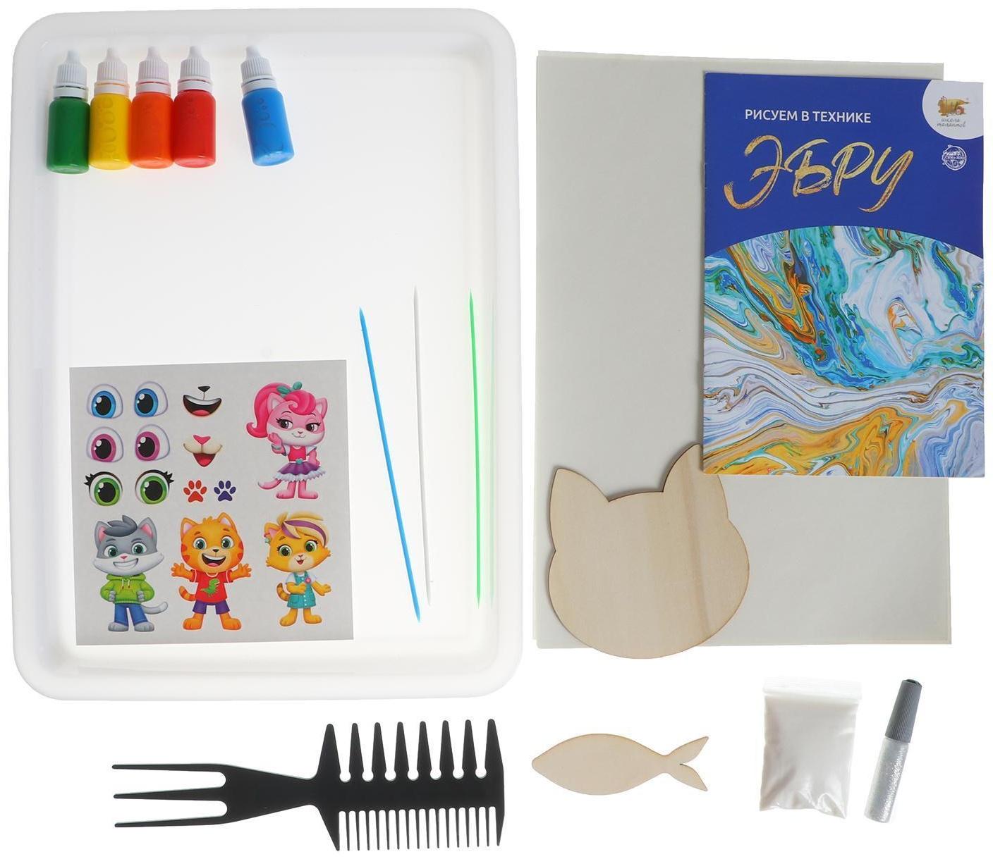 Набор для рисования на воде в технике эбру «Команда Мяу»