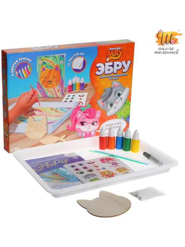 Набор для рисования на воде в технике эбру «Команда Мяу»