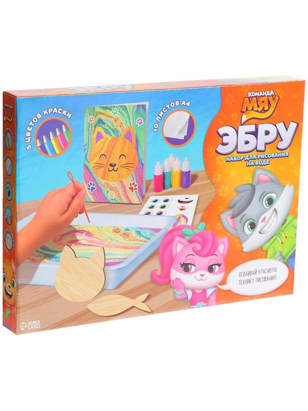 Набор для рисования на воде в технике эбру «Команда Мяу»