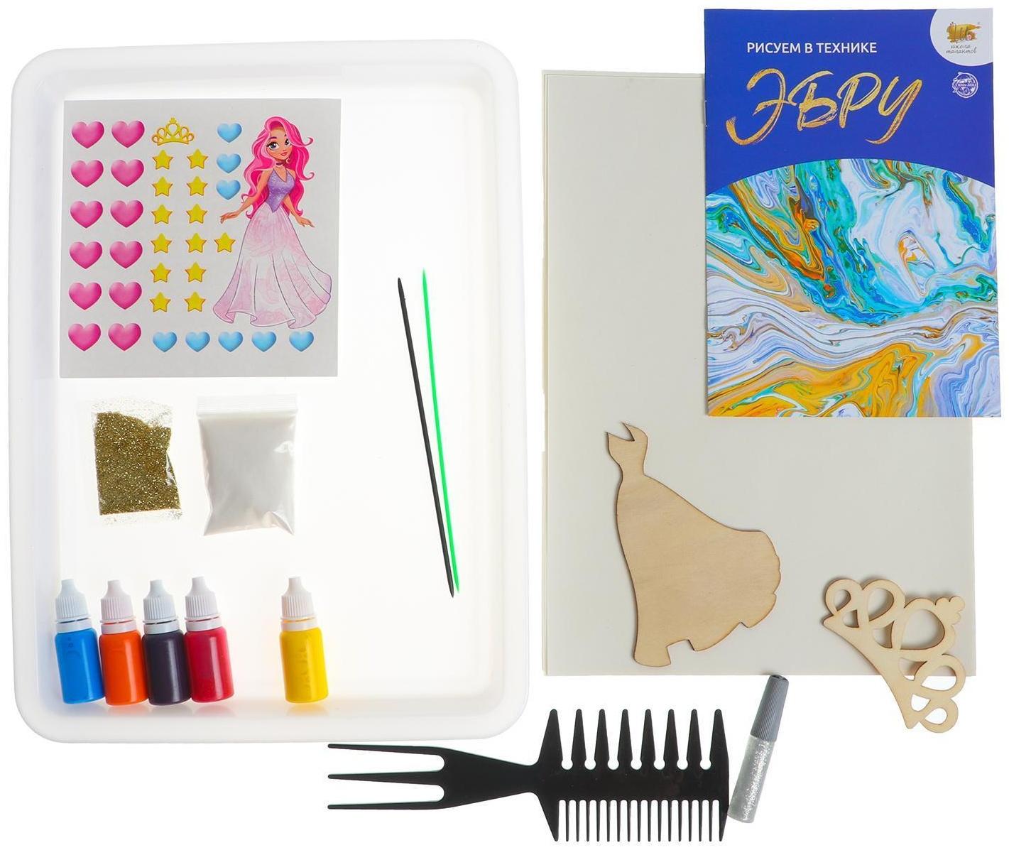 Набор для рисования на воде в технике эбру «Принцесса»