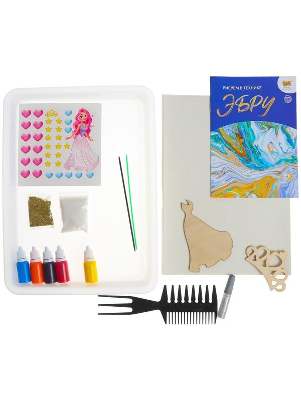 Набор для рисования на воде в технике эбру «Принцесса»