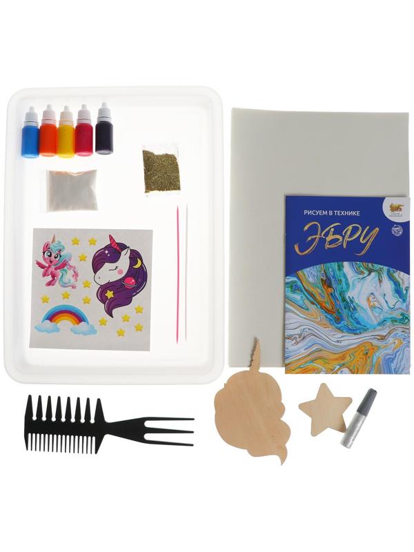 Набор для рисования на воде в технике эбру «Милый единорог»