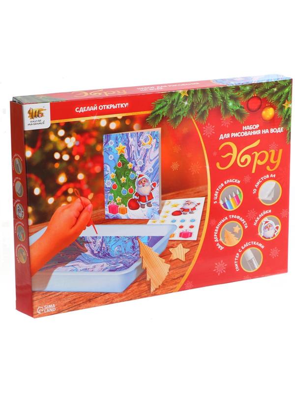 Набор для рисования на воде в технике эбру «Новый год»
