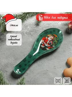 Подставка стеклянная под ложку Доляна «Счастливый Санта», 21×7,5×1,4 см, цвет зелёный