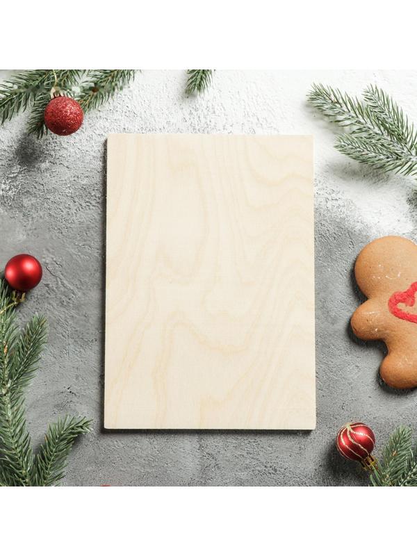 Доска разделочная Доляна «Счастья и уюта вашему дому», 23×16 см