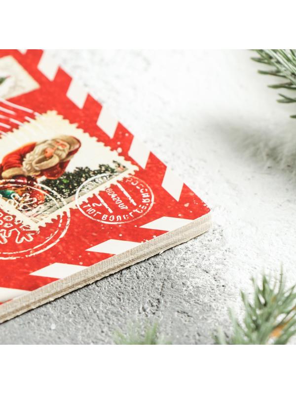 Доска разделочная Доляна «Счастья и уюта вашему дому», 23×16 см