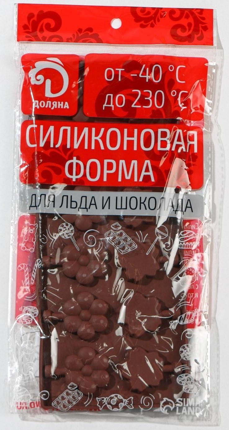 Форма для леденцов Доляна «Клумба», 25×10,5×1 см, 12 ячеек, цвет МИКС