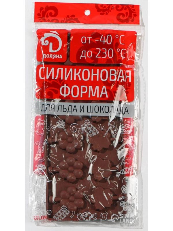 Форма для леденцов Доляна «Клумба», 25×10,5×1 см, 12 ячеек, цвет МИКС