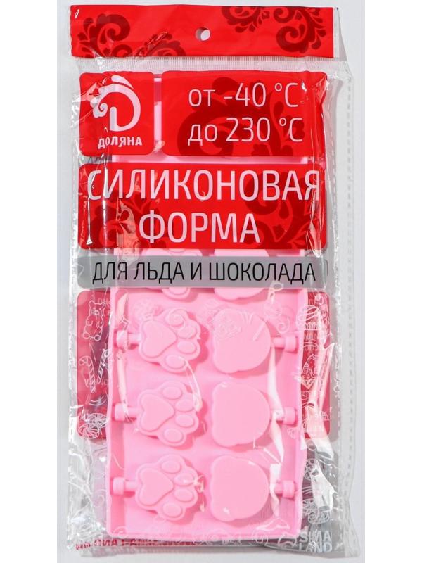 Форма для леденцов Доляна «Мишка», 25×10,5×1 см, цвет МИКС