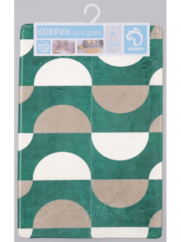 Коврик для дома Доляна «Сфера», 40×60 см, цвет зелёно-бежевый