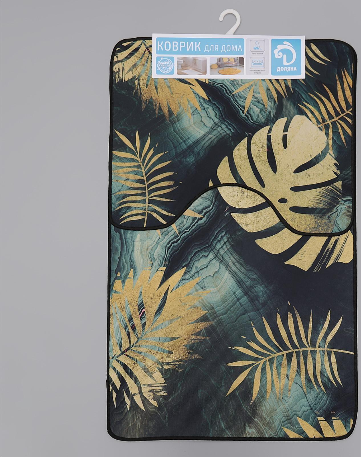 Набор ковриков для ванной и туалета Доляна «Тропический лес», 2 шт: 50×80 см, 50×40 см