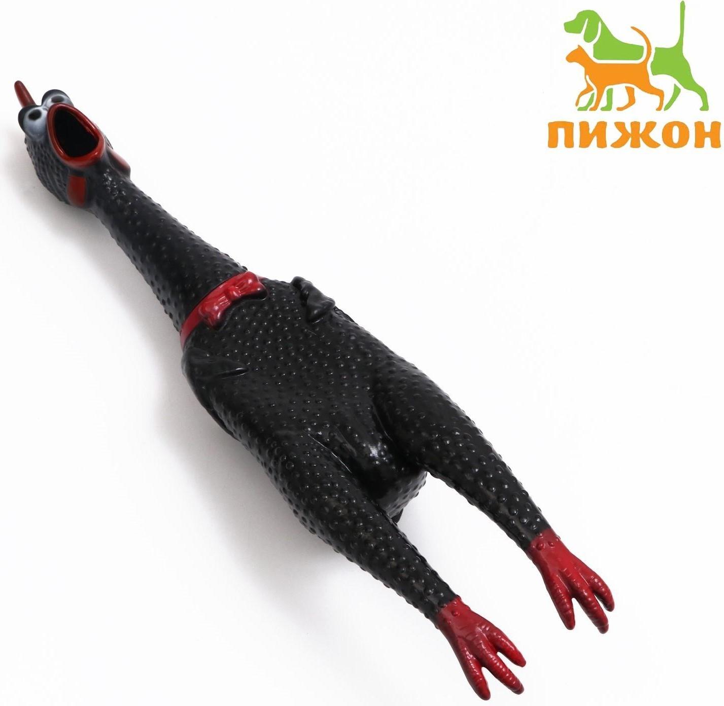 Игрушка пищащая 