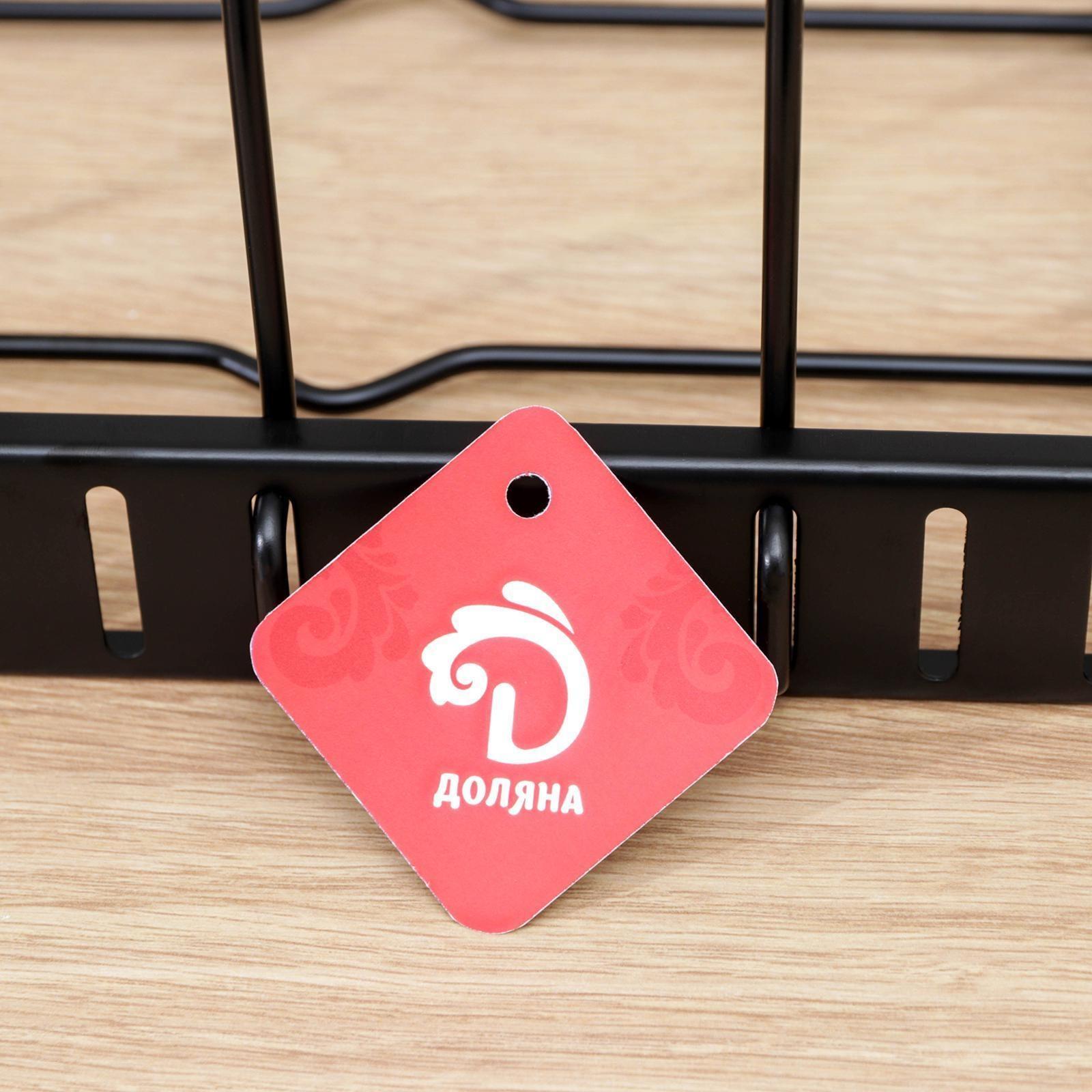 Подставка для сковородок, 25×22×38 см, на 4 предмета, цвет чёрный