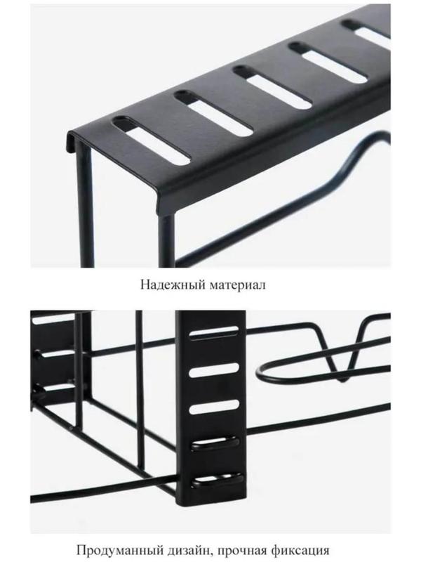 Подставка для сковородок, 25×22×38 см, на 4 предмета, цвет чёрный