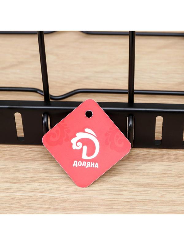 Подставка для сковородок, 25×22×38 см, на 4 предмета, цвет чёрный