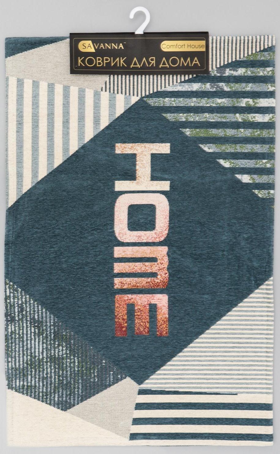 Коврик для ванной SAVANNA HOME, 60×90 см
