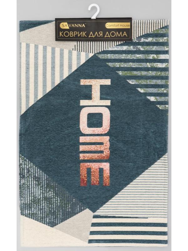 Коврик для ванной SAVANNA HOME, 60×90 см