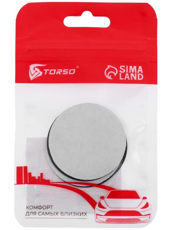 Пластина для магнитных держателей, TORSO, d 4 см, самоклеящаяся, черная