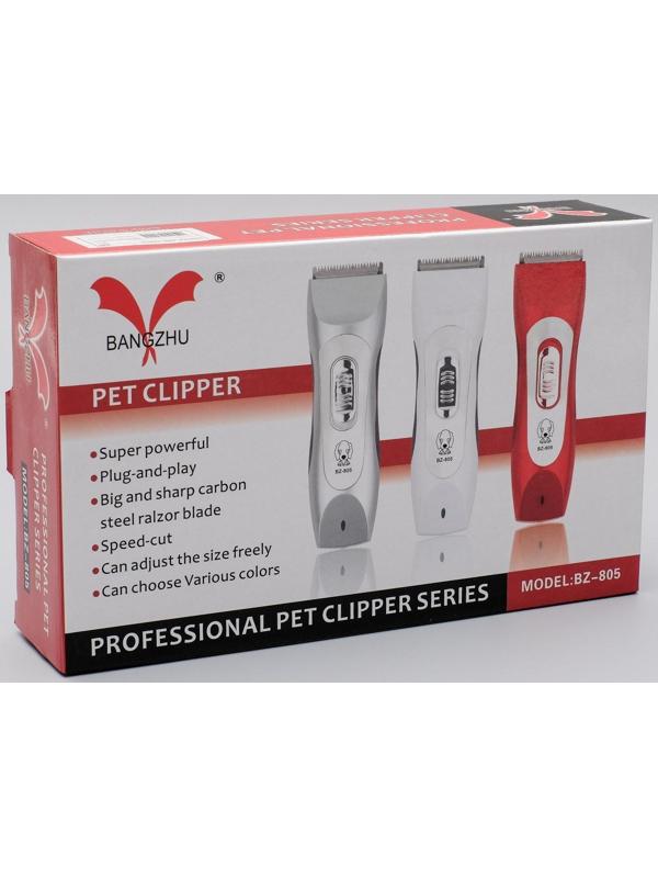 Машинка для стрижки Pet Clipper электрическая, 3 Вт, красная