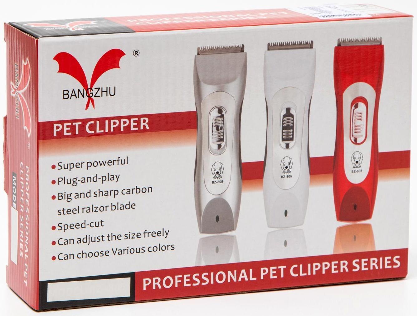 Машинка для стрижки Pet Clipper электрическая, 3 Вт, серая